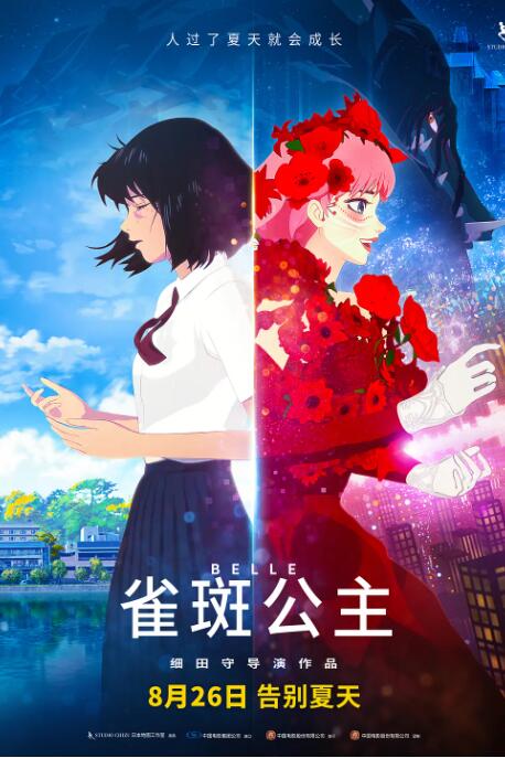 国产欧美久久久久久精品一区二区