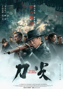 国产欧美久久久久久精品一区二区